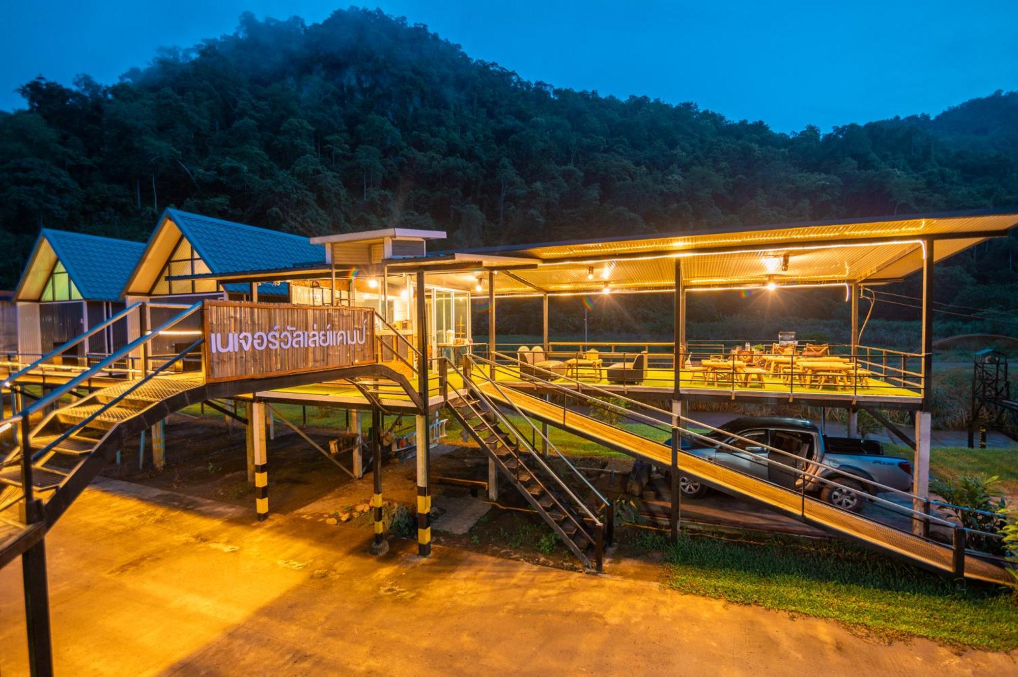 เนเจอร์วัลเล่ย์แคมป์ ปางมะผ้า Hotel Exterior photo